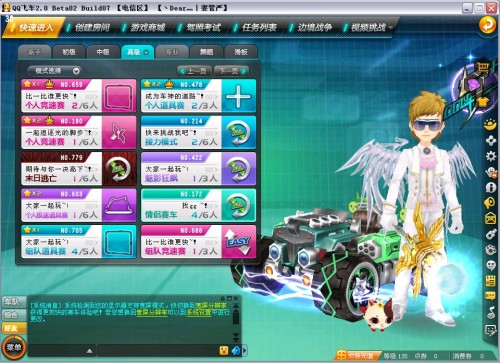 更加忠诚 更加忠诚