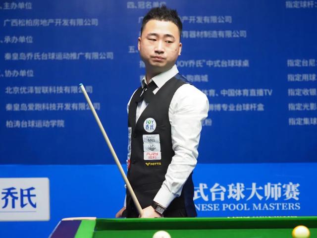 球赛事中 球赛事中