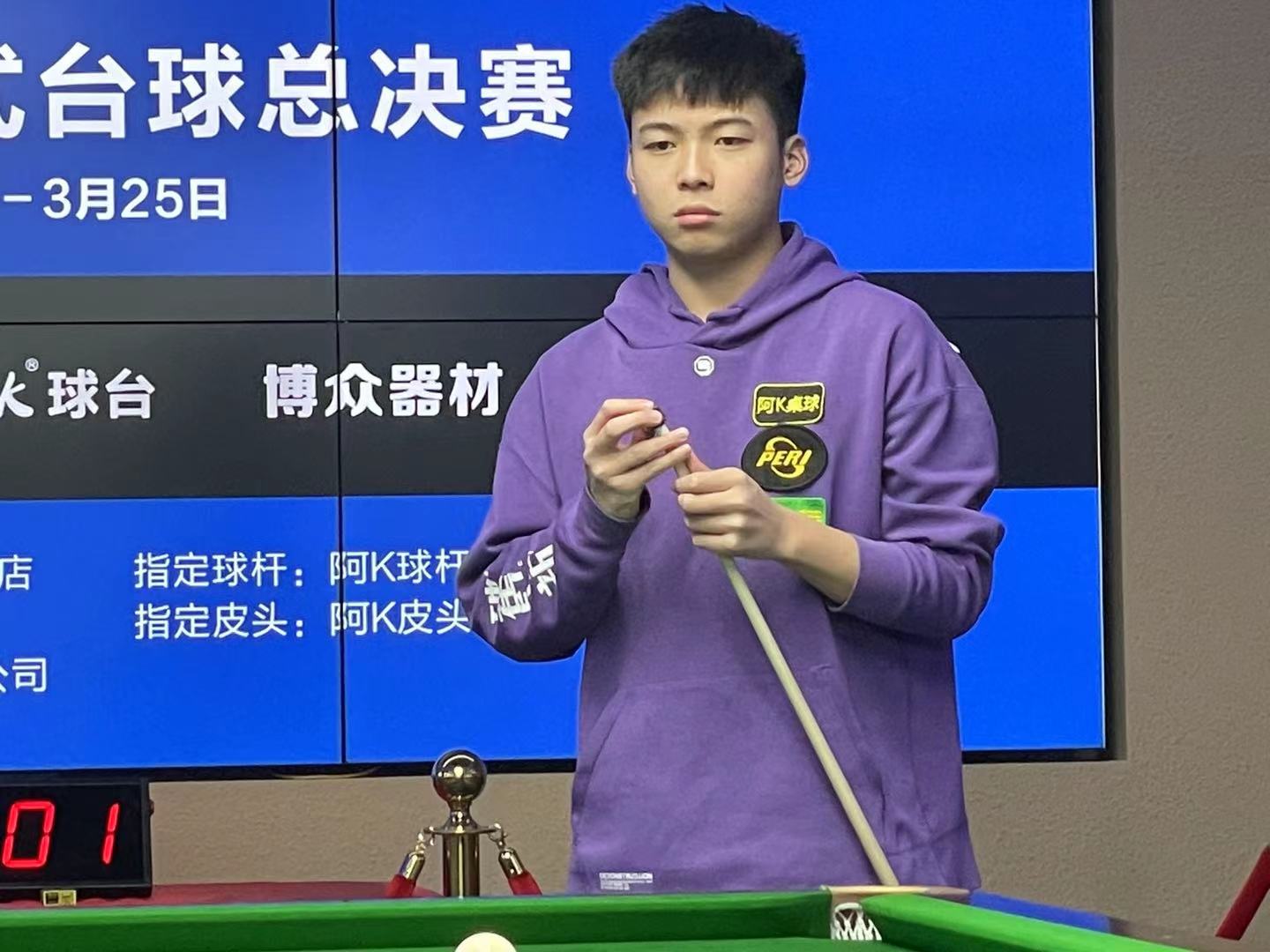 周边产品销 周边产品销