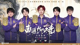 抗强力锋线 抗强力锋线