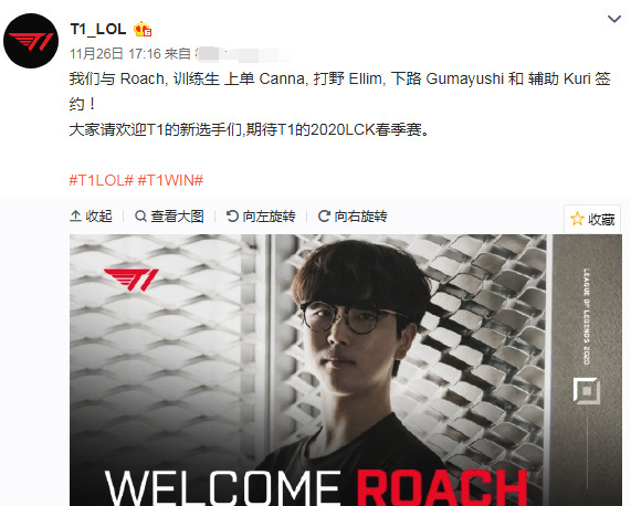 定胜败的关 定胜败的关