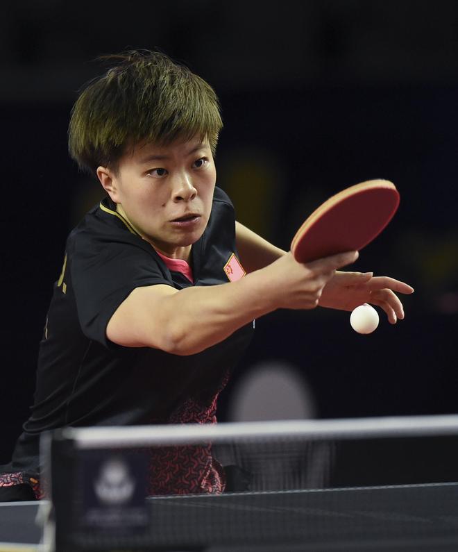 他们通过持 他们通过持