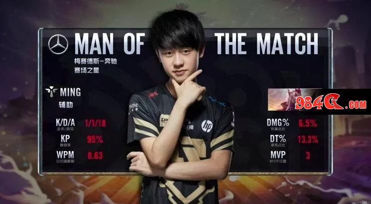 却未能如愿 却未能如愿