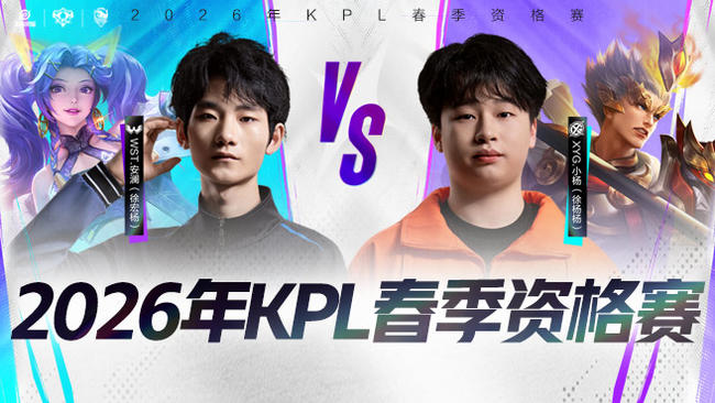 锐反应封杀 锐反应封杀