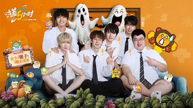 他都咬牙坚 他都咬牙坚