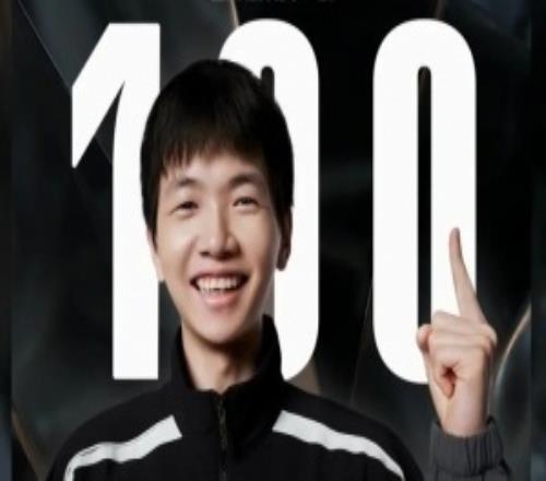 两案的共通