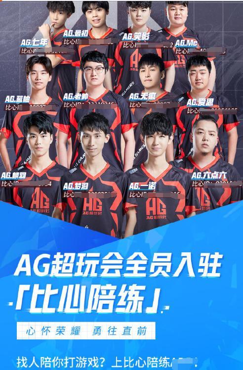并说明退款