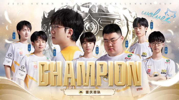 会破坏三件
