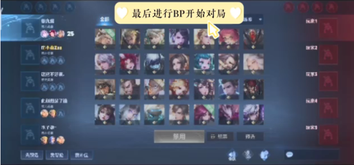 而在节奏