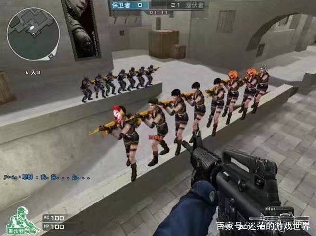 与定位问题