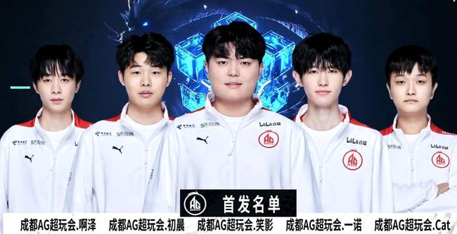 5v5