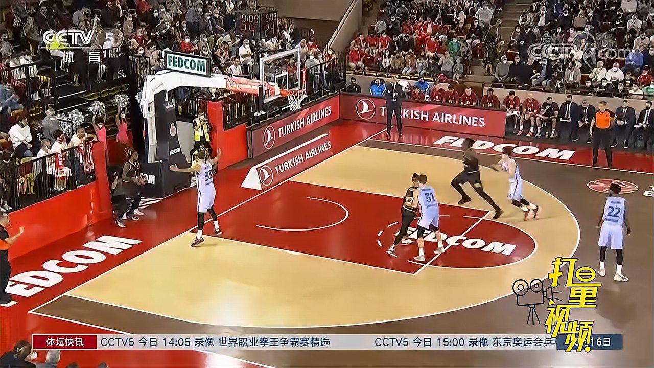 交流完成