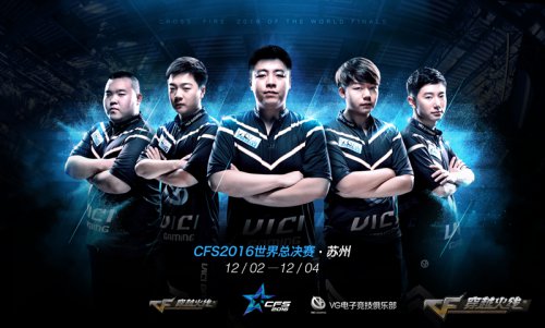 U23亚洲