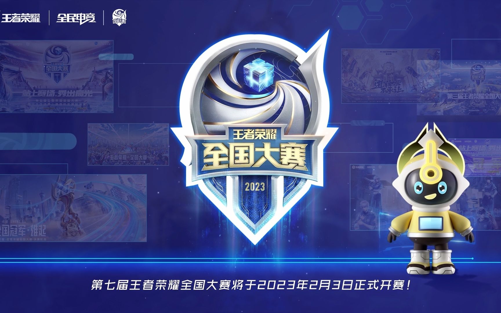 核心不变